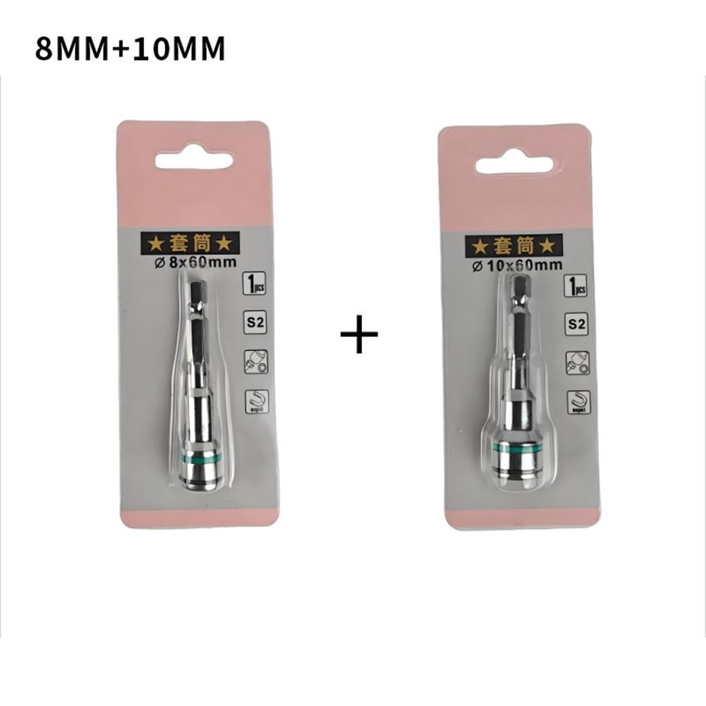 Ratchet Wrench Socket Magnetic Nut Driver Tool Drill Adapter Hex Shank Support Inner Hexagonal Wrench Handle Screwdriver Sockets