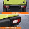 FDAIUN Car Rear Fog Light Decorative Frames for Suzuki Jimny Nomad JC74 ABS Stylish Interior Parts with Set of 2 5-Door (2023-2025), Plastic,