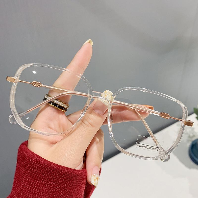 Trendy Large-framed Bright Pink Nude Color-changing Myopia Glasses For Women Without Makeup