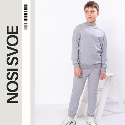 Clothing Set (boys) Any Season 6297-057 HC