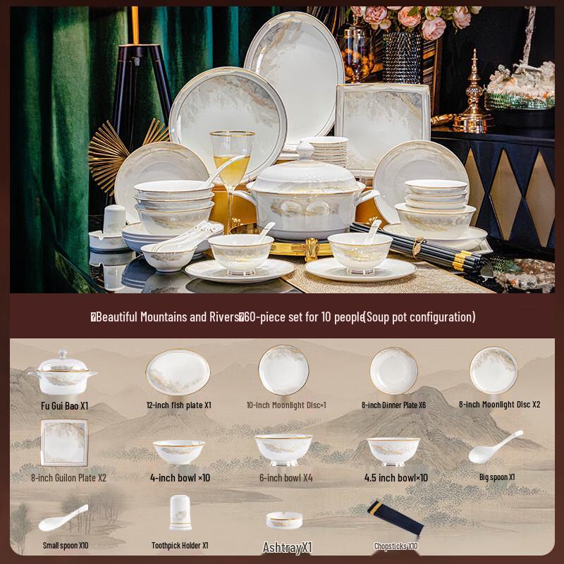 Jingdezhen Grand Rivers & Mountains 60-Piece Bone China Dinnerware Set