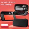 Hard Carrying Case for Nintendo Switch 2, Storage Bag, Anti-Scratch, Shockproof Protective Case, NS2 Gaming Accessories, 1Pc