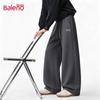 Baleno Men's Oversized American-Style Joggers