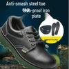 Calçado de Segurança com Biqueira de Aço, Sola Anti-Esmagamento e Anti-Perfuração, Conforto Respirável, Proteção do Trabalho