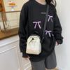 Portable Water Bottle Bag with Adjustable Shoulder Strap Crossbody Bag Thermal Vacuum Mug Cup Sleeve Durable Shoulder Bag