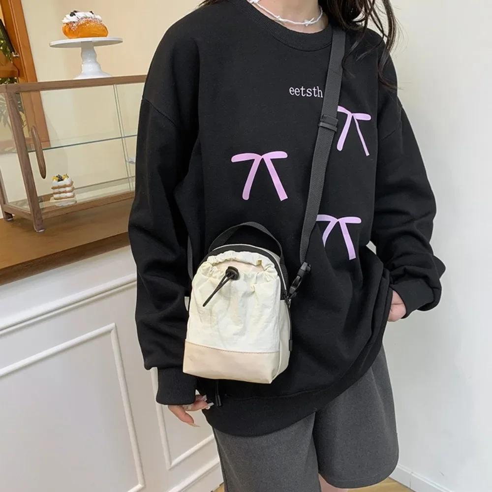 Portable Water Bottle Bag with Adjustable Shoulder Strap Crossbody Bag Thermal Vacuum Mug Cup Sleeve Durable Shoulder Bag