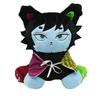 Demon Slayer Giyu Tomioka Water Hashira Cat Plush Doll