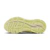 Mizuno Cushioning Low-Top Running Shoes Women's Gray Yellow Mizuno D1GH231504