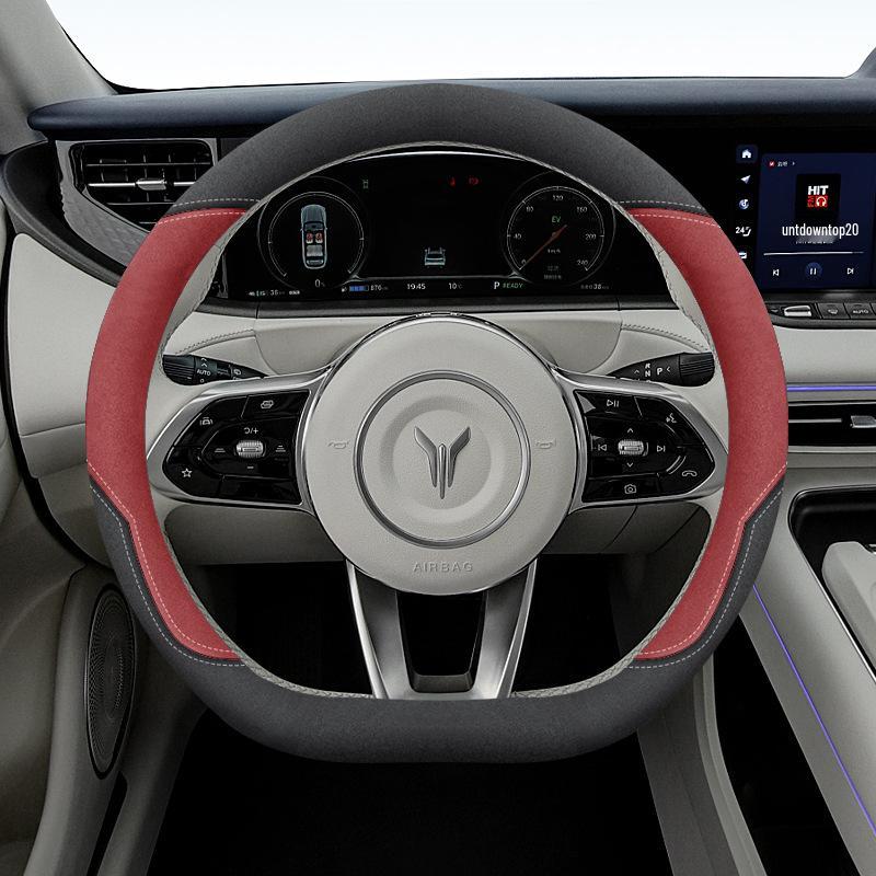 Lantu Dreamer Steering Wheel Cover for 24 Models - Suede Handle Interior Accessory