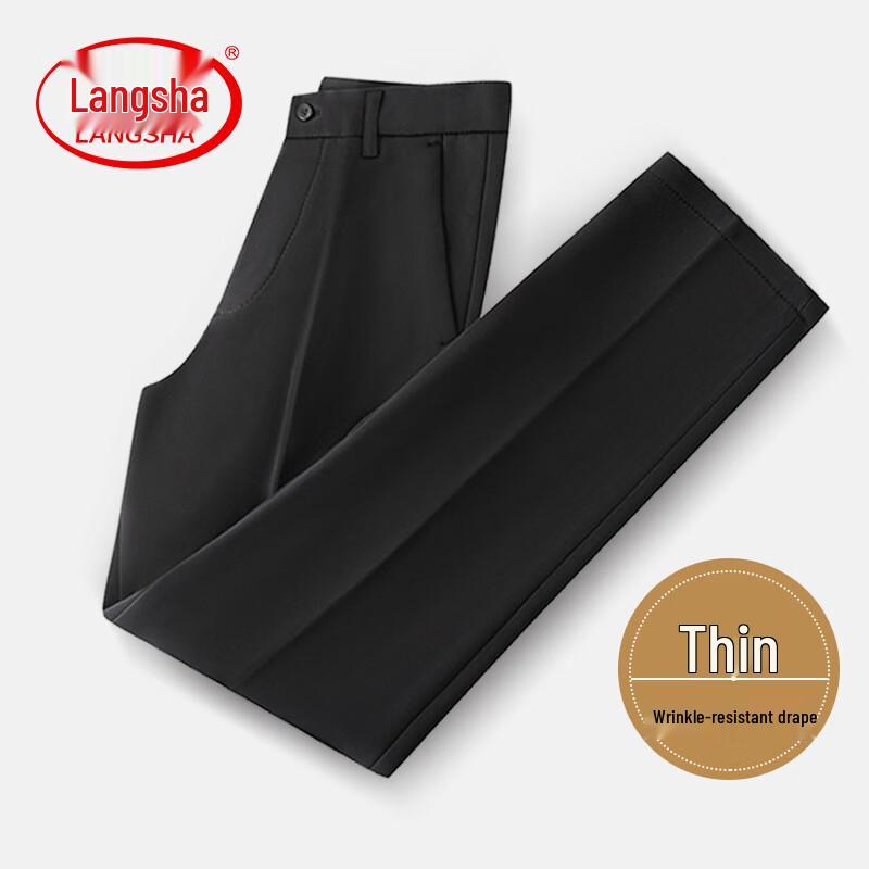 Langsha Men s Straight-Leg Business Casual Trousers 32