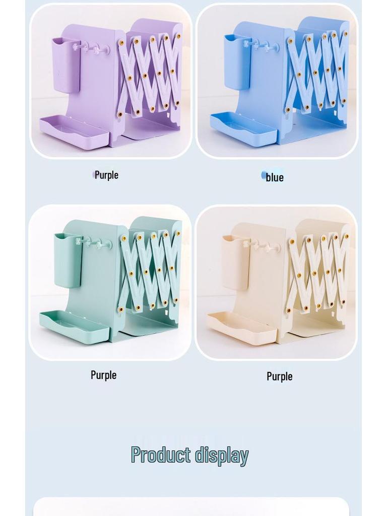 Telescopic Metal Book Stand with Pencil Case for Office Desktop Storage