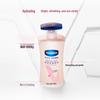 Vaseline Body Lotion & Lip Balm Duo Set