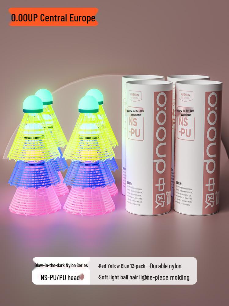 

Central Europe Glow-in-the-Dark Windproof Durable Nylon Badminton Shuttlecock