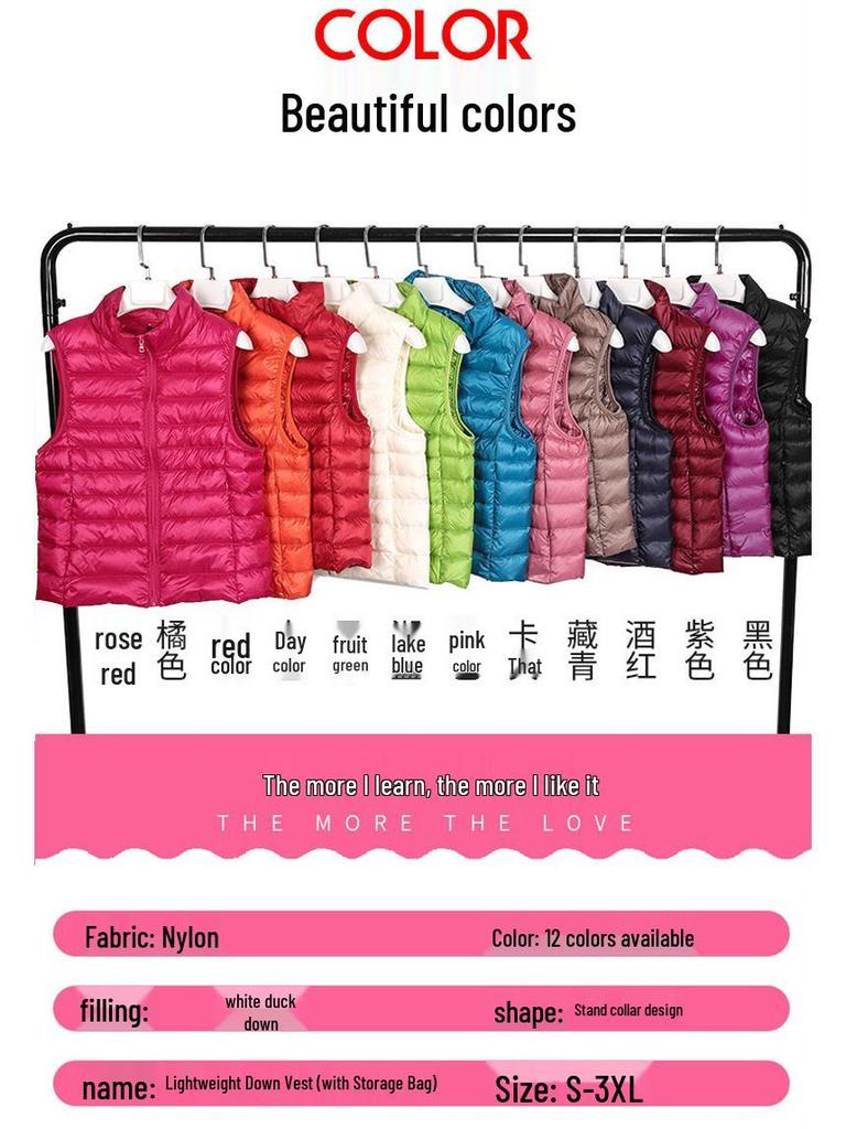 Women's Slim-Fit Lightweight Down Vest - Short Stand-Up Collar, Plus Size, Autumn/Winter 2025