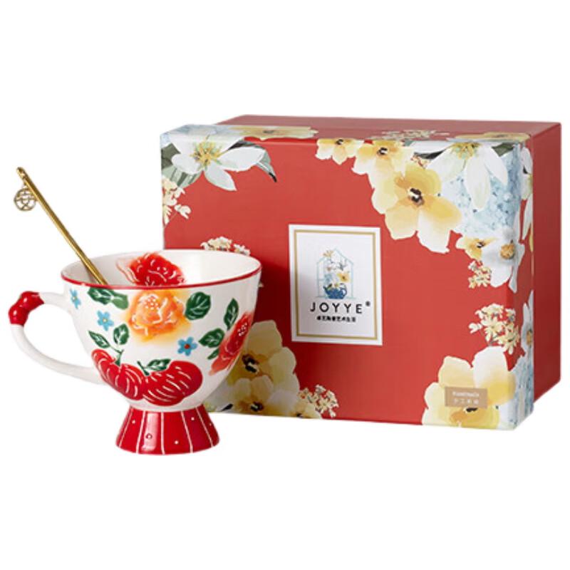 JOYYE Fuguo Manyuan Ceramic Goblet Mug