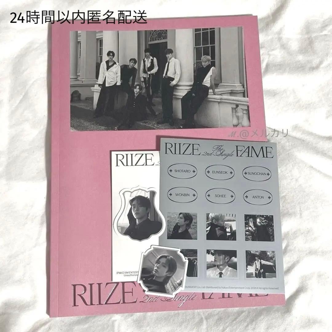 

[USED] riize fame photobook (no trading cards) featuring Song Chan and Won Bin