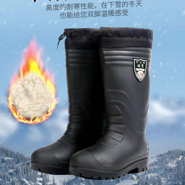 Winter rain shoes fleece cold-proof men's medium tube antifreeze rain boots women's high water boots four seasons non-slip waterproof four seasons 