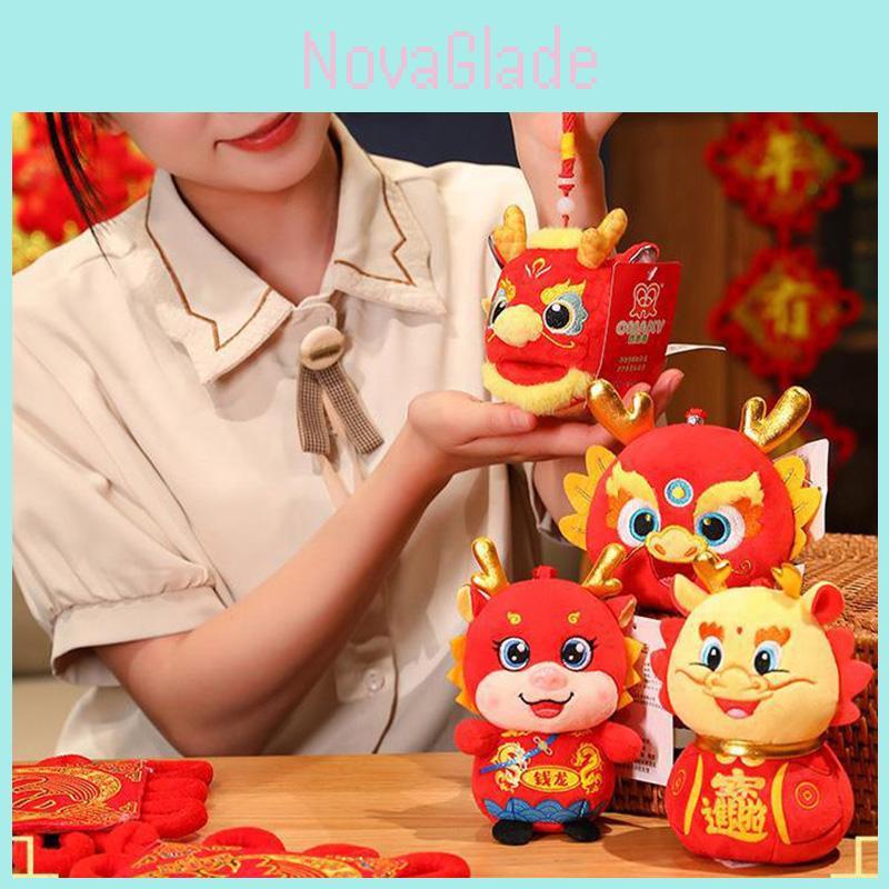 Ethnic Dragon Plush Toy Lucky Mascot Doll For Company Events And Wholesale Gifts
