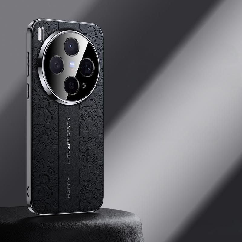 Embossed Leather Shockproof Cover For VIVO X300 Ultra X300S Plating Camera Lens Ptotection Hard Phone Back Case For VIVO X300Pro