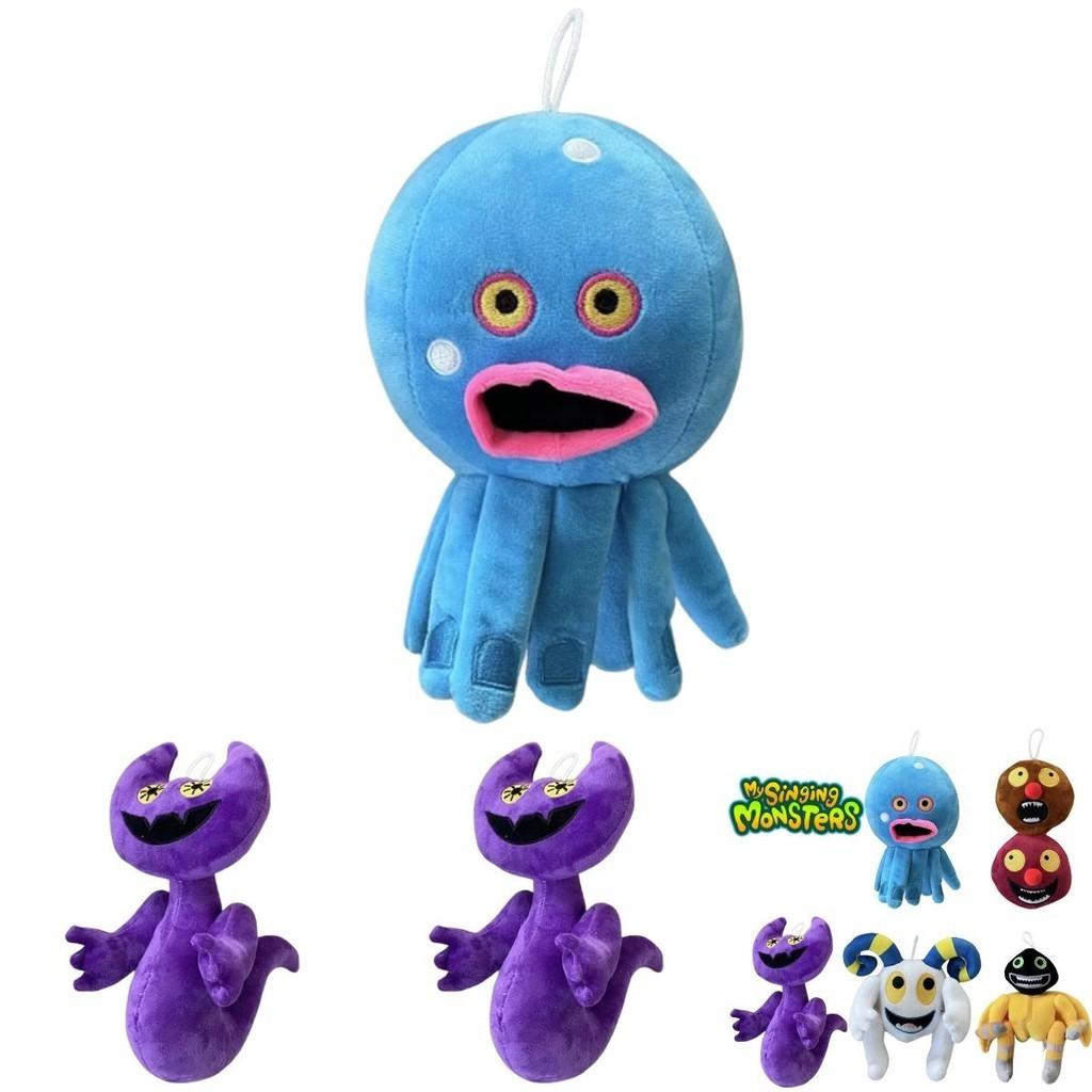 My Singing Monsters Plush Toy With Music Box Cartoon Animal For Kids Entertainment