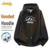 Men's Hooded Drawstring Casual Sweatshirt
