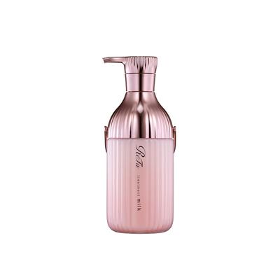 Milk Protein Treatment 500g Pink for Frizzy Hair Smooth & Hydrate Hair Care