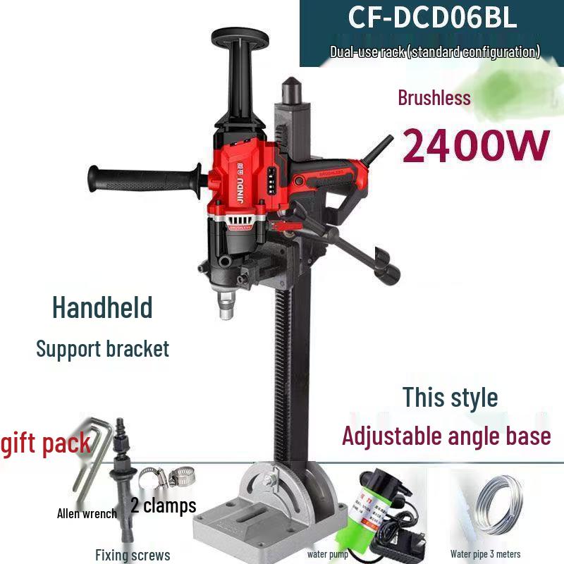 Jindu High Power Dual-Use Rhinestone & Concrete Drilling Machine with Hydraulic and Air Conditioning Features