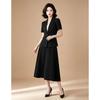 EST+II Women's Elegant Summer Commuter Suit Set