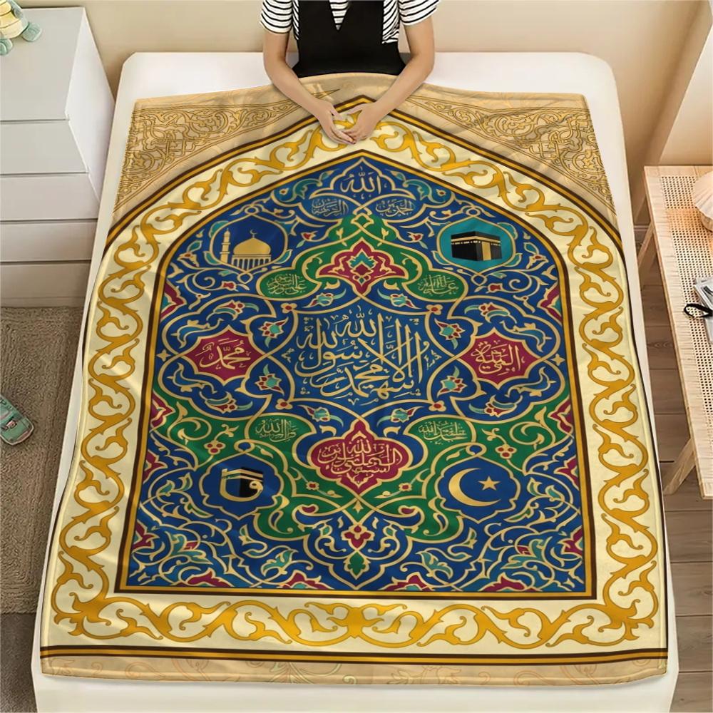 1Pc Muslim Print Flannel Blanket, High quality Comfortable for All Seasons, Home Decor, Warmth and Comfort, Perfect for Christmas Gifts W130