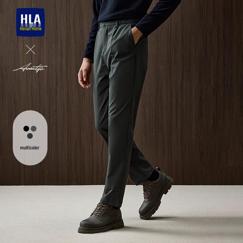 HLA Herren Leichte Business Slim-Fit Freizeithose