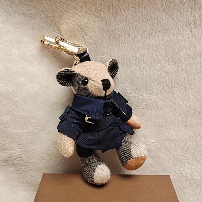 Брелок-шарм Медвежонок Ли Шэнь