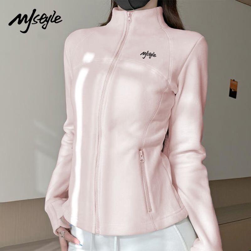 MJ STYLE Women's Fleece-Lined Stand Collar Jacket