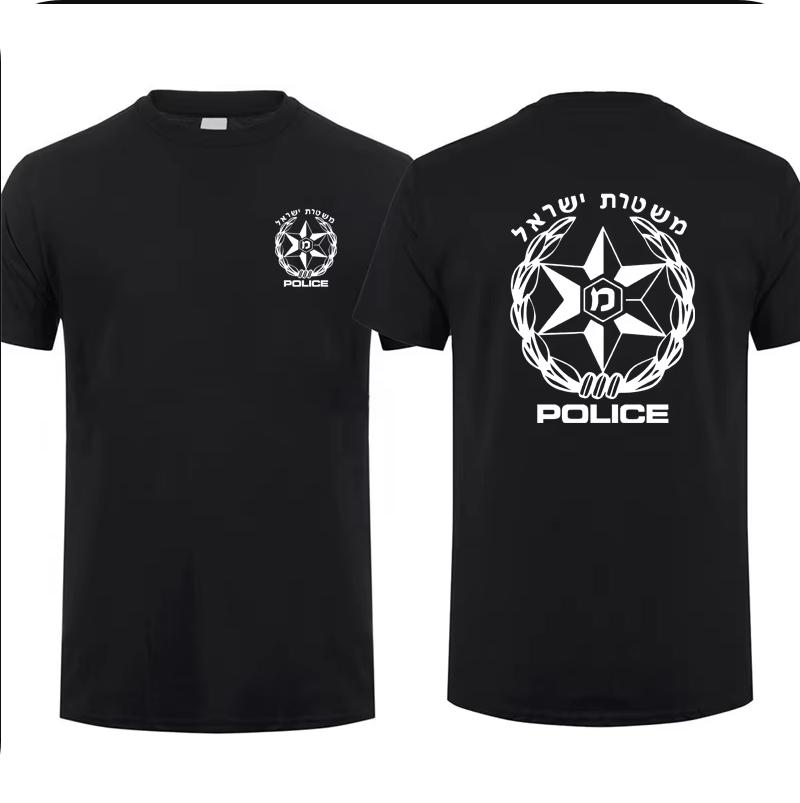 Front Back Print Fashion Israeli Army Israel Mazi Idf Symbol TShirt Military Green T Shirt Unisex Unisex Stylish Basic Tee Shirt