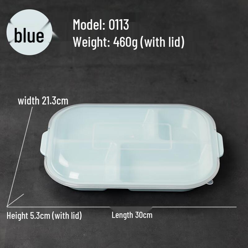 

Commercial Melamine Four-Grid Meal Tray with Lid