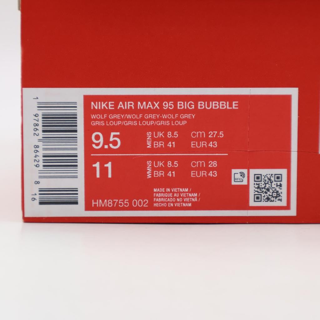 HM8755-002 Nike Air Max 95 OG Wolf Grey (Men's)