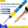 65W Portable Smart Electric Soldering Iron with Temperature Control & Digital Display, Supports QC/PD Power Supply for Fast, Consistent Soldering