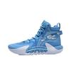 Li Ning Fan Wu 2 Comfortable Versatile High-Top Basketball Shoes Men Sneakers Blue ABFR001-4