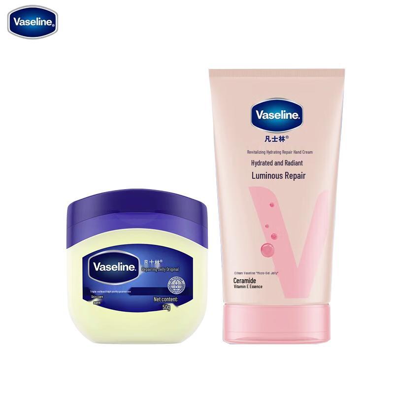 Vaseline Hand Cream & Repair Jelly Set