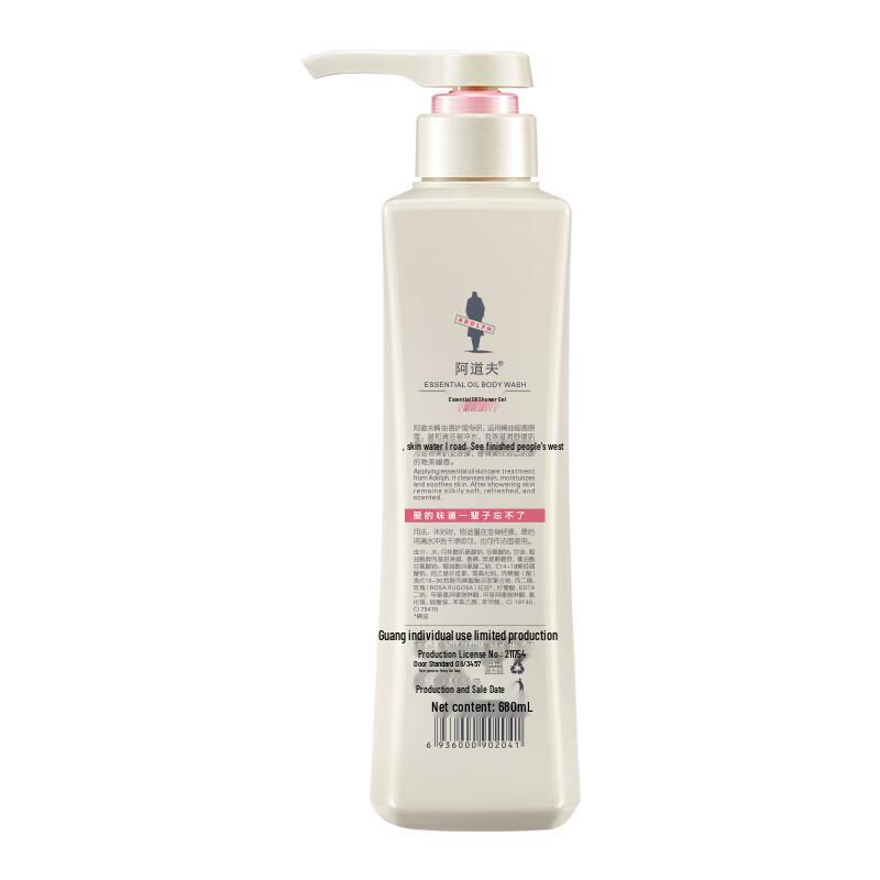 Adolph Charming Scent Essential Oil Body Wash 680ml