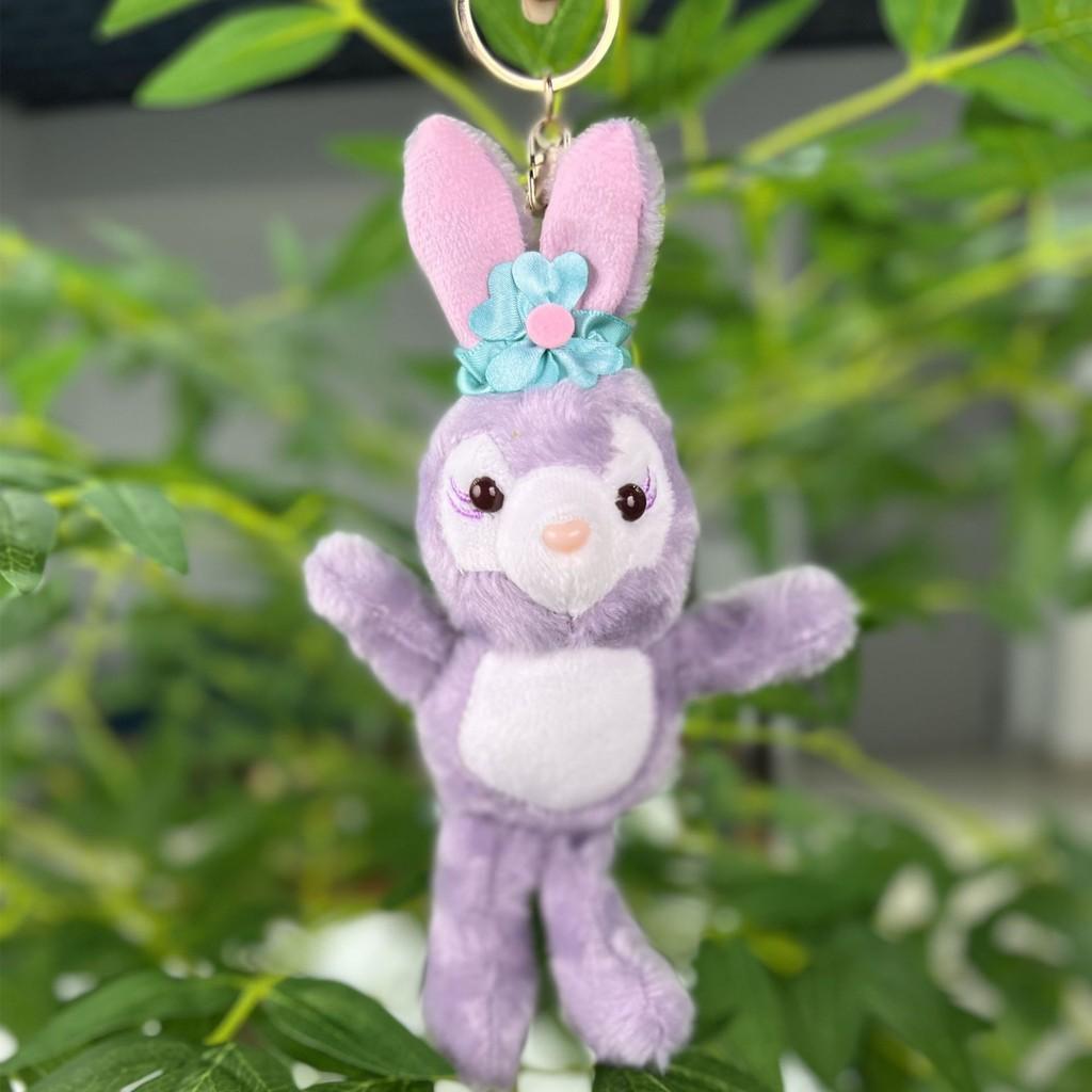 Lovely Rabbit Starry Plush Doll Keychain Vibrant Colors Perfect For Collectors