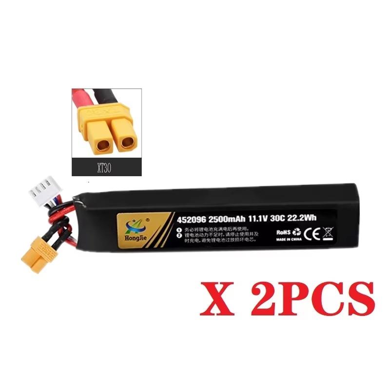 Water Gun Airsoft 11.1V 3S 2500mAh 30C 452096 LiPo Battery T/Tamiya/XT30 Plug for Airsoft BB Air Pistol Electric Toys Guns Parts
