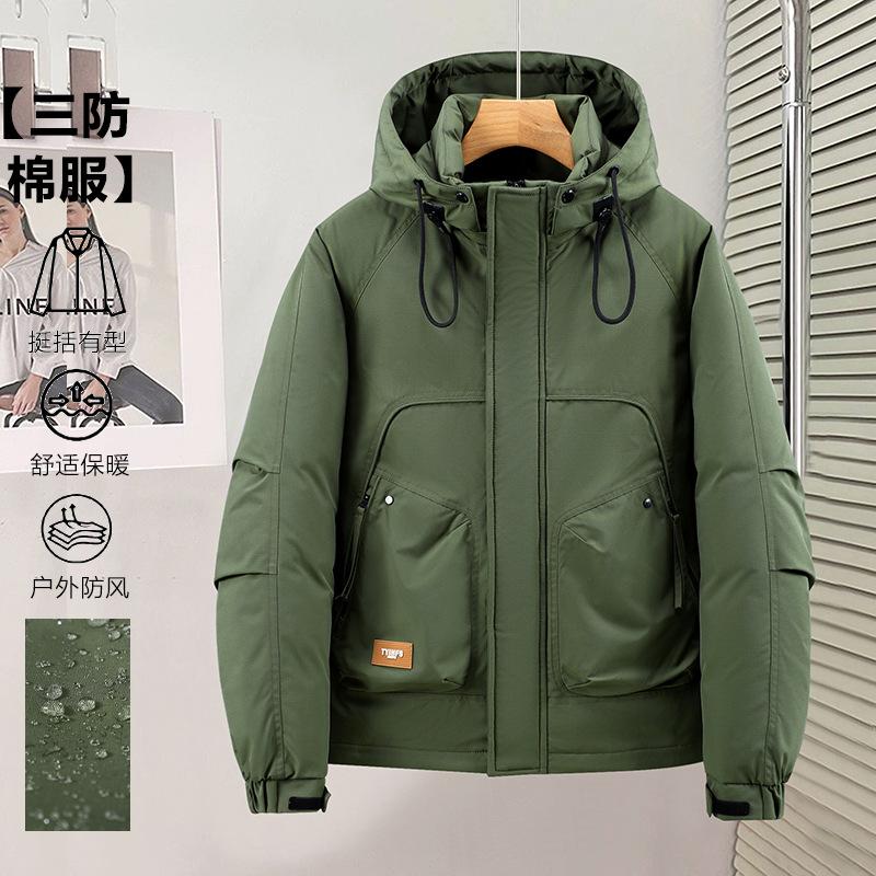 Men's Hooded Rain and Cold Resistant Winter Jacket Thickened Warm Lightweight Casual Loose Comfortable Cotton Jacket Punching Jacket