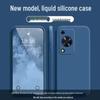Huawei Enjoy 70s Solid Color Silicone Case - Liquid Full Coverage, Anti-fall, Soft Edge.