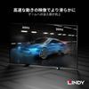 LINDY 3m DisplayPort To HDMI 2.0 HDR Active Conversion Cable (Part Number: 40927)