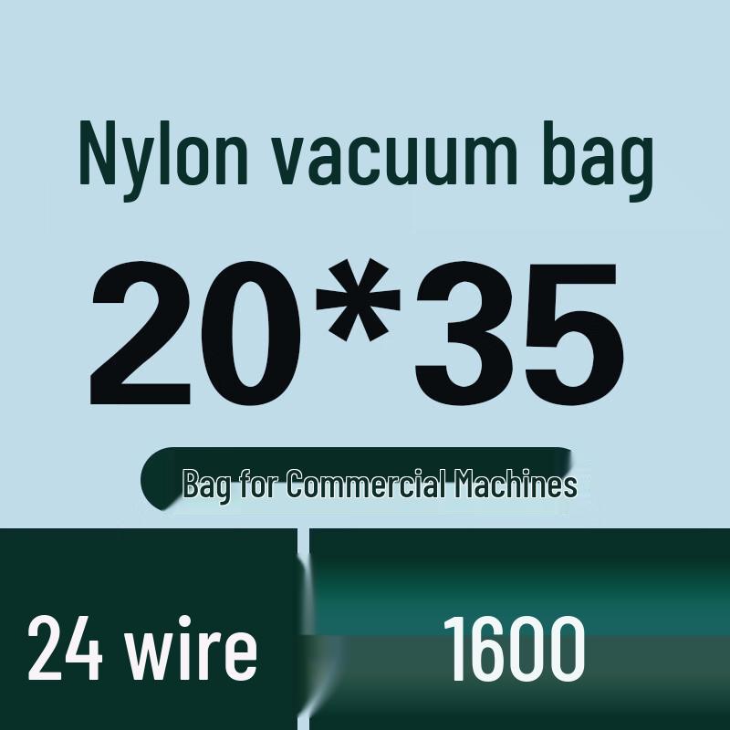Handun Thickened Nylon Commercial Vacuum Sealing Bags