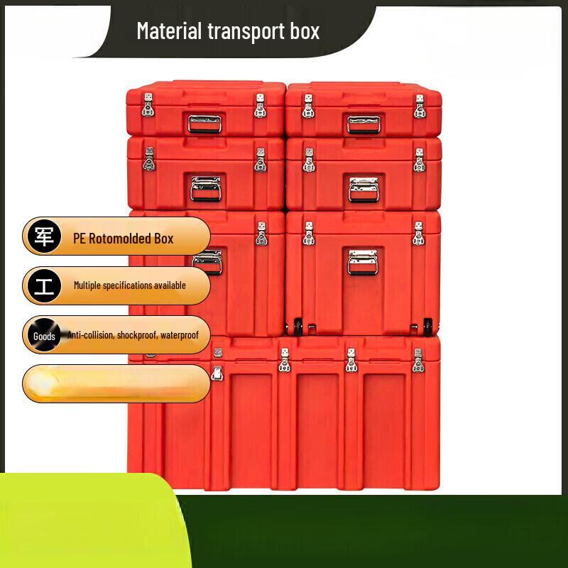 Miflame Sealed Rotomolded Transport Case, 600x400x185mm