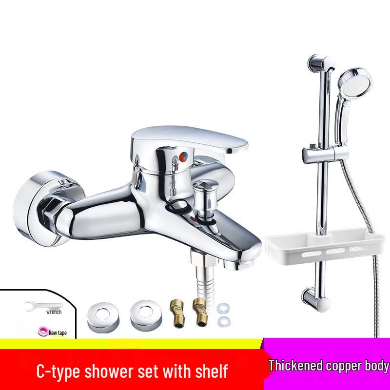 TLXT Full Copper Hot/Cold Shower & Bathtub Faucet Set