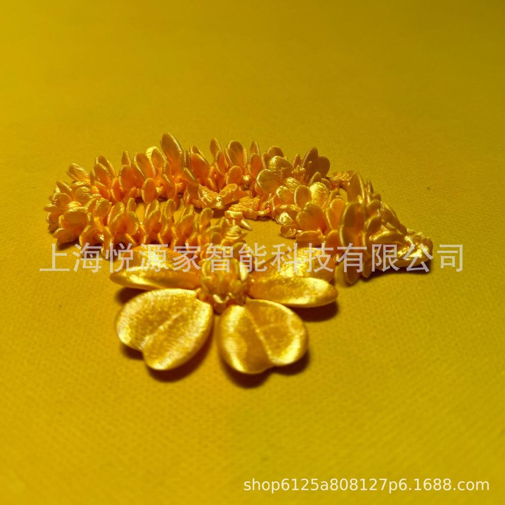 3D Printed Four-Leaf Clover Dragon: Articulated Lucky Chinese Dragon Decoration