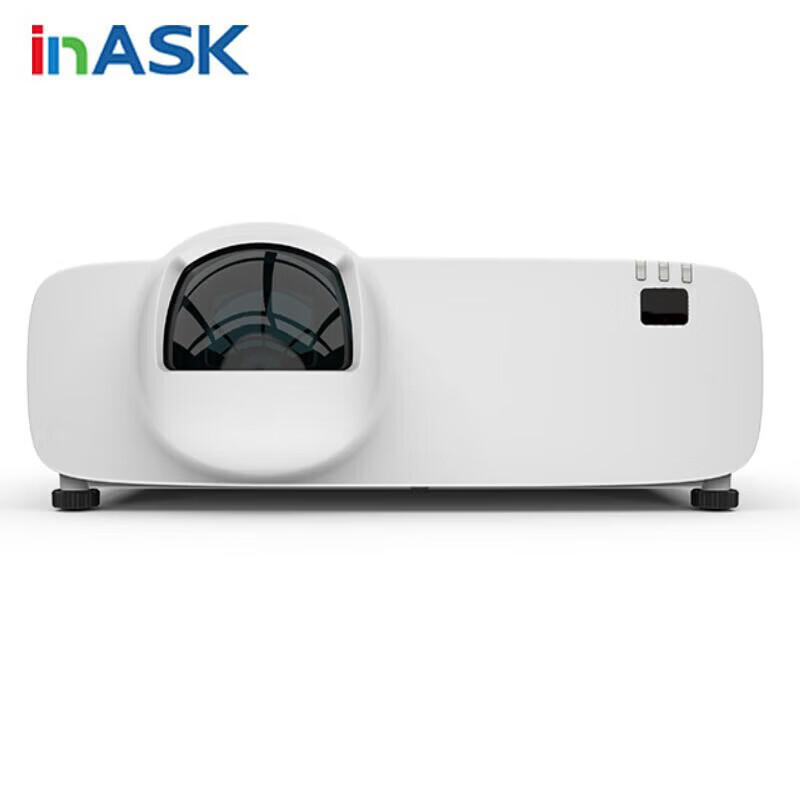 

InASK YSW450 Short-Throw Laser Engineering Projector (CN version)