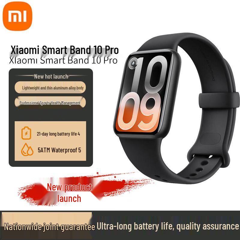 Xiaomi Mi Band 10 Pro Smart Band (CN version)